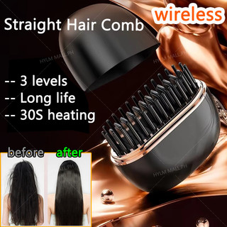 Wireless Hair Straightener Electric Comb USB Charging Portable Hair Comb Automatic Heating Hair Straightener Comb Temperature Adjustment