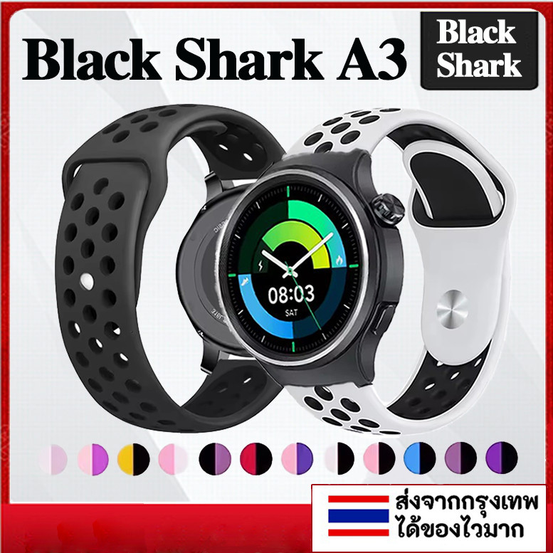 กีฬาซิลิโคนสําหรับ Black Shark A3 สมาร์ทนาฬิกาซิลิโคนนาฬิกาสําหรับ Black Shark A3 Breathable Watchband สายรัดข้อมือ Accessorie