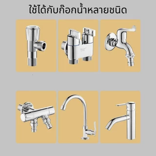 วาวล์ก๊อกน้ำ แกนวาล์วก๊อกน้ํา ทองเหลือง แกนวาล์วเซรามิคก๊อกน้ํา สําหรับก๊อกซิงค์ ก๊อกอ่าง (CH-207)