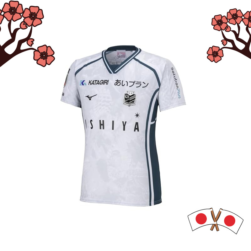 Mizuno 2024 J-League Hokkaido Consadole Sapporo 3rd Authentic Jersey - Short Sleeve