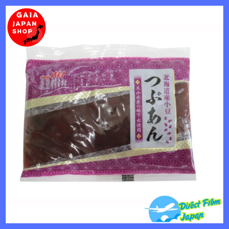 Direct from Japan ★ Hokkaido Azuki Beans, Anko 120g, Japanese Azuki Beans