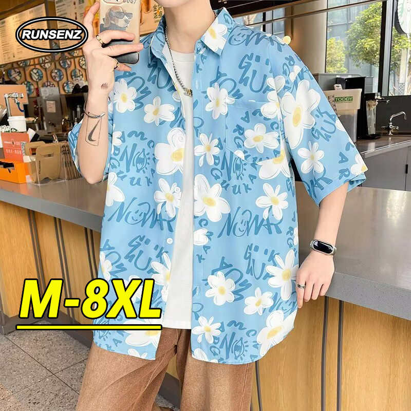 M-8XL เวอร์ชั่นเกาหลีเสื้อเชิ้ตชายหาดสีน้ําเงินผู้ชายเสื้อเชิ้ตแขนสั้นขนาดบวกลําลองหลวมด้านบนขนาดใหญ่