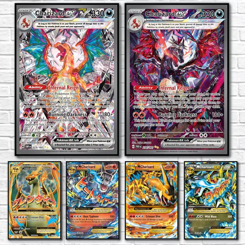 ญี่ปุ่นอะนิเมะหายาก Charizard การ์ตูนการ์ดโปสเตอร์ Sticky Wall Art การพิมพ์กันน้ํา Home Living Bed Room Bar ความงามตกแต่ง