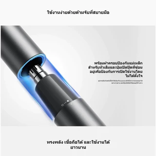 Xiaomi Nose Hair Trimmer เครื่องตัดขนจมูกไฟฟ้า แบบพกพา กันน้ํา IPX5 ฝาครอบป้องกันแม่เหล็ก ประกันศูนย์