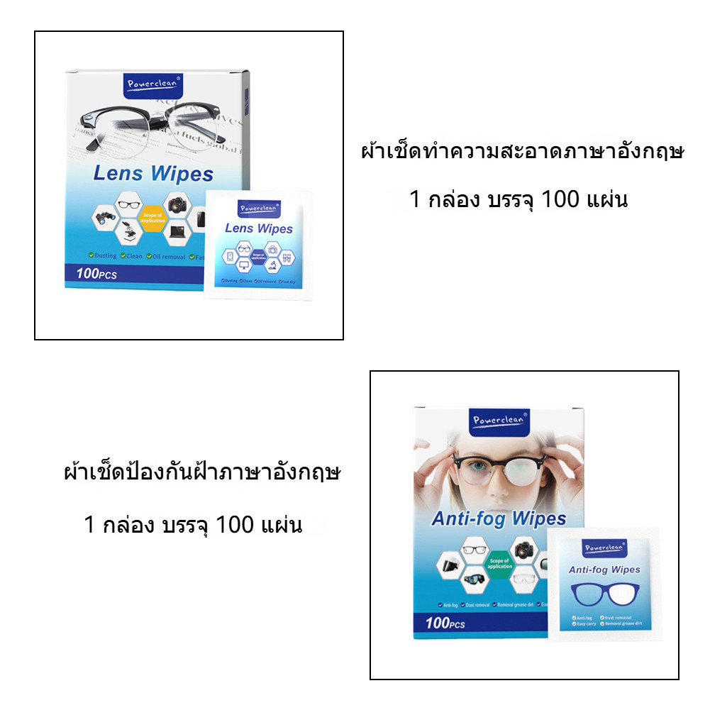 รูปภาพ 6