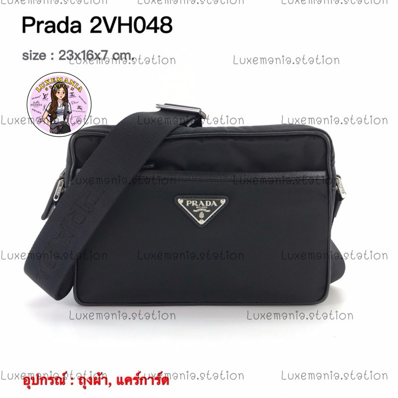 : New!! Prada Nylon Crossbody 2VH048 Bag ‼️ก่อนกดสั่งรบกวนทักมาเช็คสต๊อคก่อนนะคะ‼️