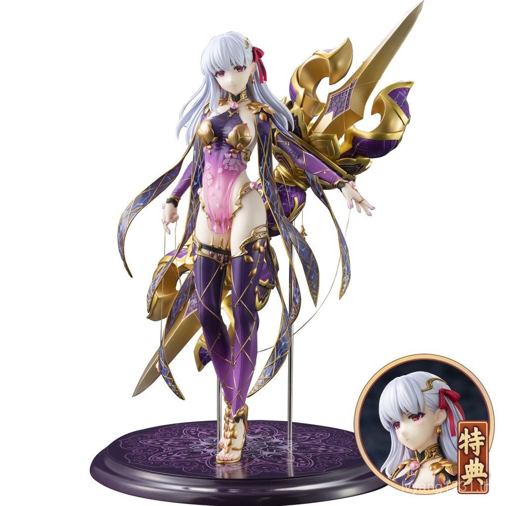 ฟิกเกอร์ Kama จาก Kadokawa Fate/Grand Order ที่ขายดีพร้อมโบนัส