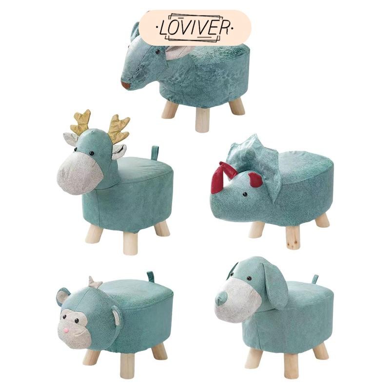 LOVIVER สัตว์สตูลวางเท้ารองเท้าเปลี่ยนสตูลเบาะเบาะ Creative Upholstered Ottoman สําหรับห้องนอน Entryway Playroom ทําความสะอาดง่าย