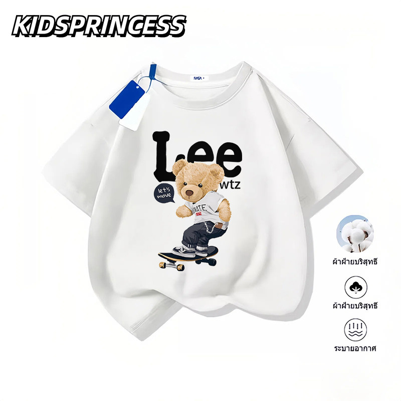 (จัดส่งตลอด 24 ชั่วโมง)2025สินค้าใหม่! เสื้อยืดแขนสั้นสำหรับเด็กสบายและนุ่ม ผ้าฝ้ายแท้ 100% N1976