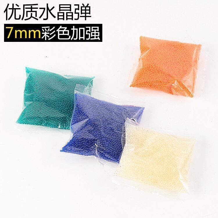 0.สิบพันคนสรรเสริญระเบิดดูดซับน้ํา-มม.ระเบิดน้ําคริสตัลระเบิด-หินอ่อนน้ําแช่น้ําระเบิดลูกน้ําไข่ของเล่นปืนกระสุนน้ํา