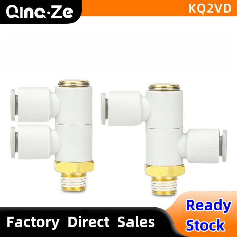 นิวเมติก Trachea Quick Connector KQ2VD ข้อศอกท่อคู่ 04/06/08/10/12-M5/01/02S/03/04S Air Connector ท่ออะแดปเตอร์