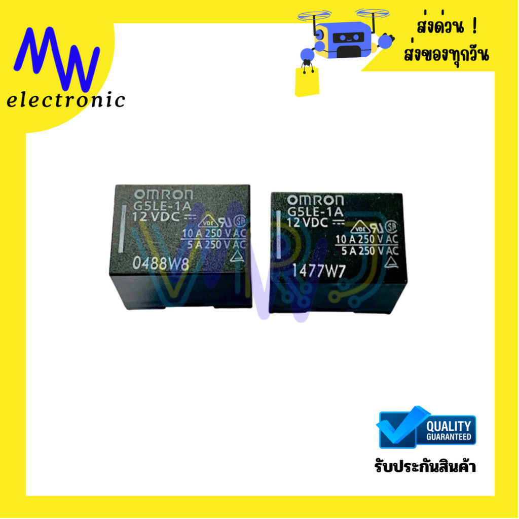 รีเลย์ Omron G5LE-1A คอยล์ DC12V 4 ขา ขนาด 15x21x18 มม. รุ่นยอดนิยมสำหรับควบคุมโหลดไฟฟ้าทั่วไป