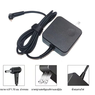 สำหรับ Lenovo Laptop Adapter Lenovo 20V 3.25A Head 4.0*1.7mm Lenovo Laptop Adapter