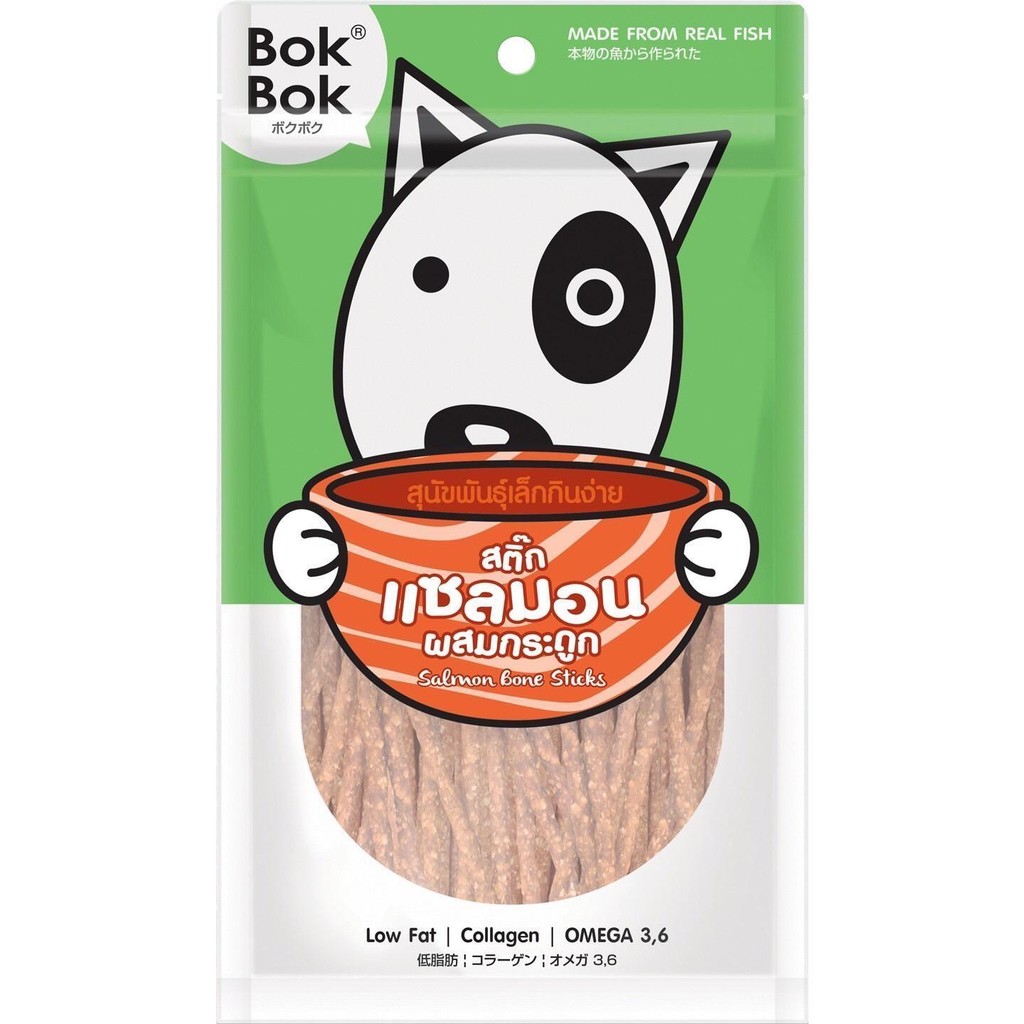 Bok Bok Pet Munchies Dog Snack Treat ขนมสุนัข เนื้อปลา ขนาด 40-70g. แพ้ไก่ทานได้ - รูปที่ 4
