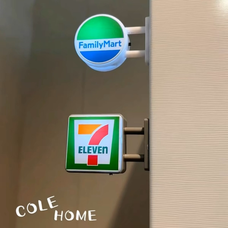 🇹🇭ส่งจากไทย🇹🇭 ติ๊กเกอร์ติดตู้เย็น 711 ร้านสะดวกซื้อ ตู้เย็น สติ๊กเกอร์ แม่เหล็ก ตู้แช่แข็งซูเปอร์มาร์เก็ต รุ่น 3D.