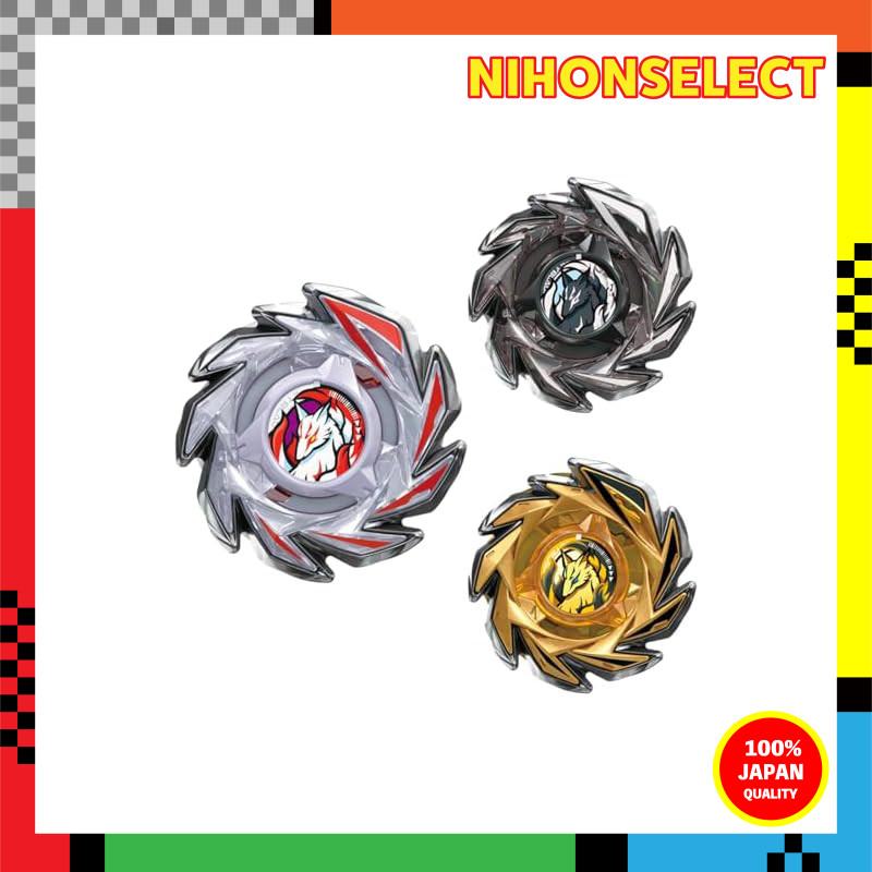TAKARA TOMY BEYBLADE X CX-06 แรนดอมบูสเตอร์ รุ่น Fox Brush Select / 【Direct from Japan】