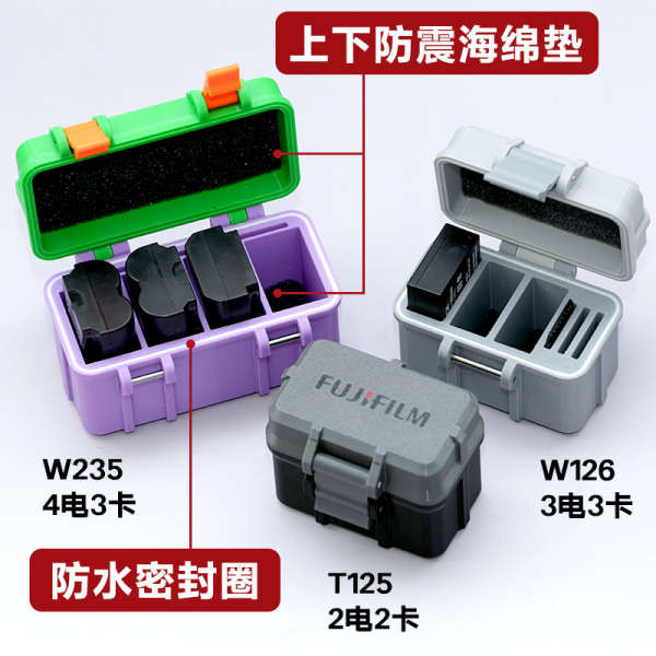 กล่องเก็บแบตเตอรี่กล้อง Fuji เหมาะสําหรับ W235/W126/T125/XT5/XS20/XS10/X100 - รูปที่ 2