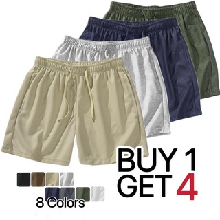 Buy 1 GET 4   Total of 4 Waffle Plain Shorts with Two Side Pockets for Men and Women Menswear