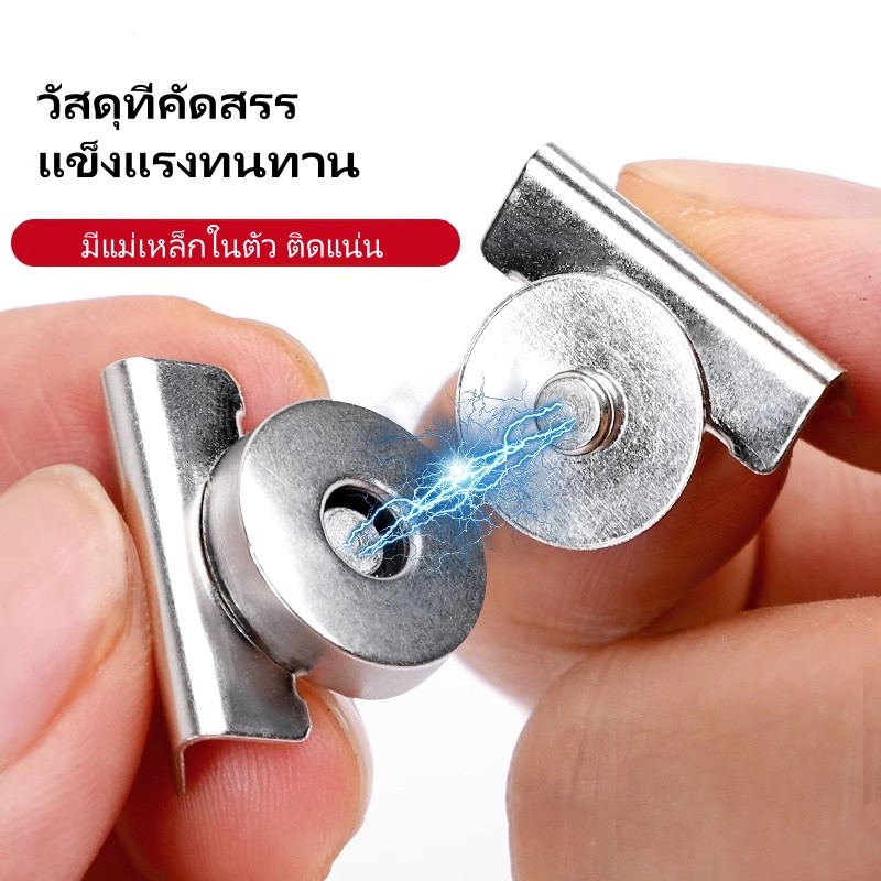 รูปภาพ 5