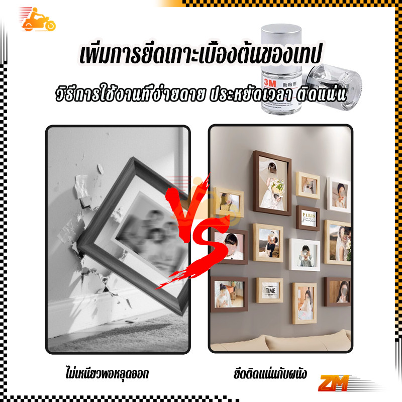 รูปภาพ 5
