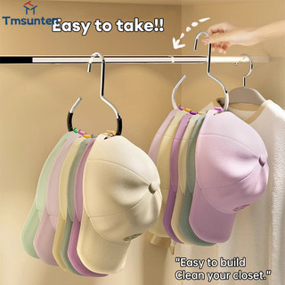 🛒ที่แขวนหมวก ขอเกี่ยวหมวก ประหยัดพื้นที่ ลื่นวงกลมแหวนหมวกเก็บตะขอ Tmsunten