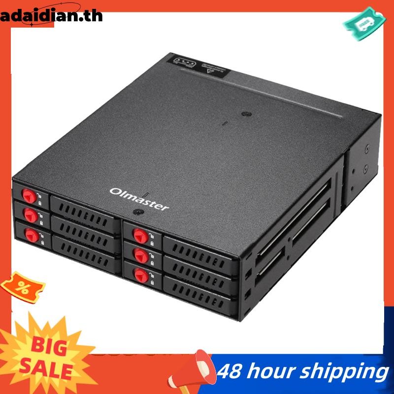 พร้อม กล่องใส่ HDD SATA SSD ขนาด 6-Bay 2.5 นิ้ว Mobile Rack/Enclosure Hard Disk Enclosure Rack Data 