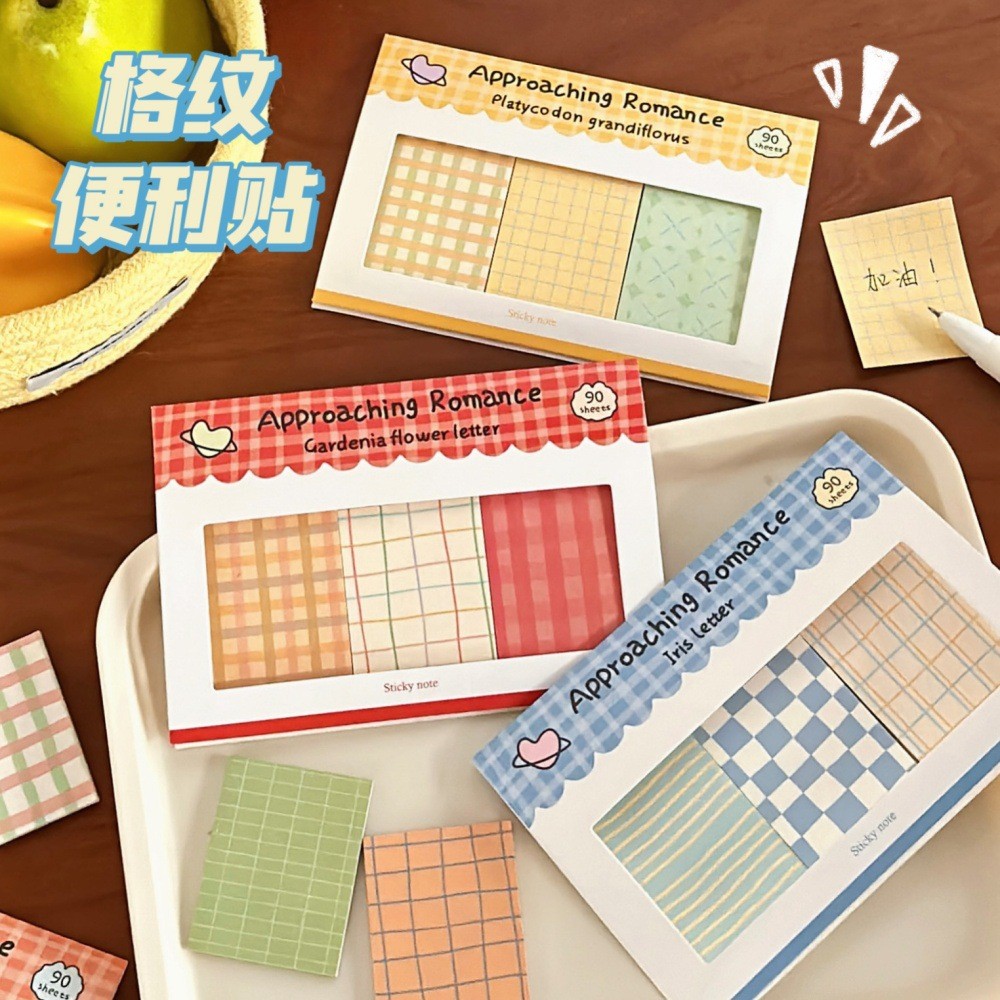 Lattice Combination Sticky Notes โรแมนติก Series คู่มือตกแต่งกระดาษวัสดุพื้นฐาน Sticky Note Paper