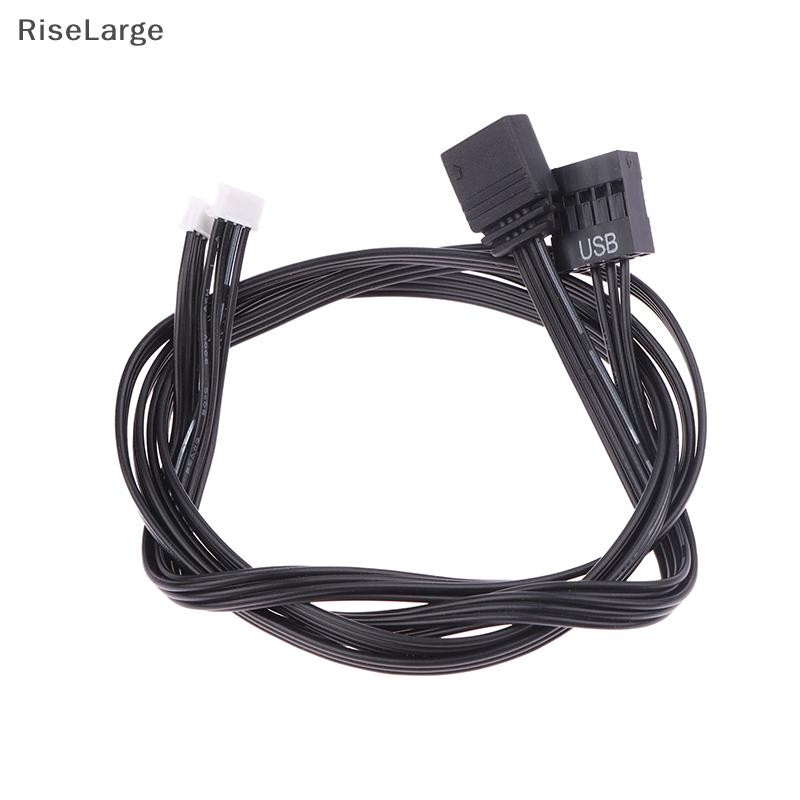 [RiseLarge] 2 ชิ้นใหม่ AMD Ryzen Wraith Prism Wraith Max Fan RGB Light เมนบอร์ดควบคุม Sync Cable ใหม่