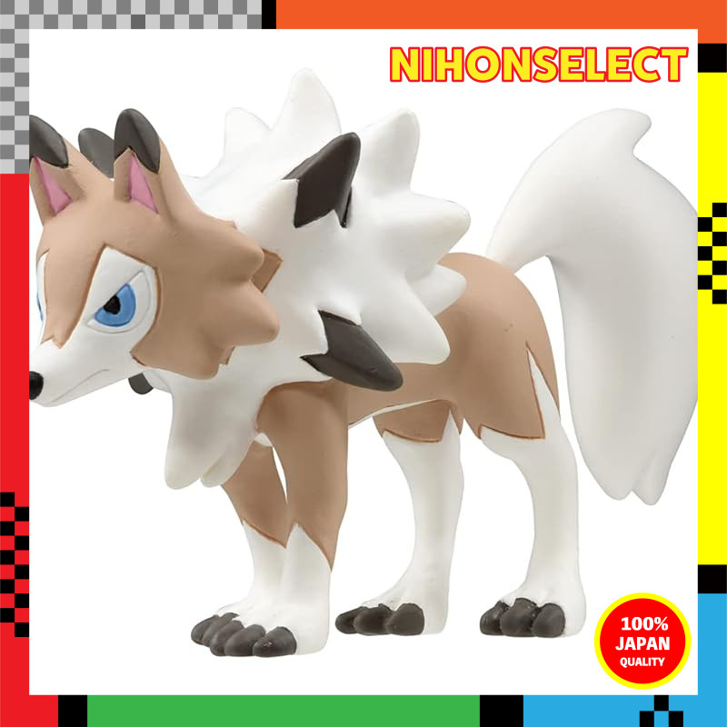 Pocket Monsters Moncolle MS-23 Lycanroc (Midday Form)