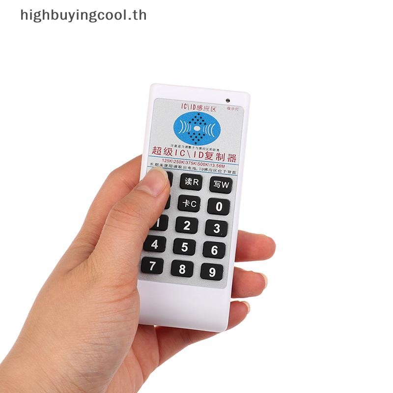Hcth มือถือ RFID เครื่องอ่านการ์ดอัจฉริยะ UID Tag Writer Key Copier IC ID Duplicator HOT