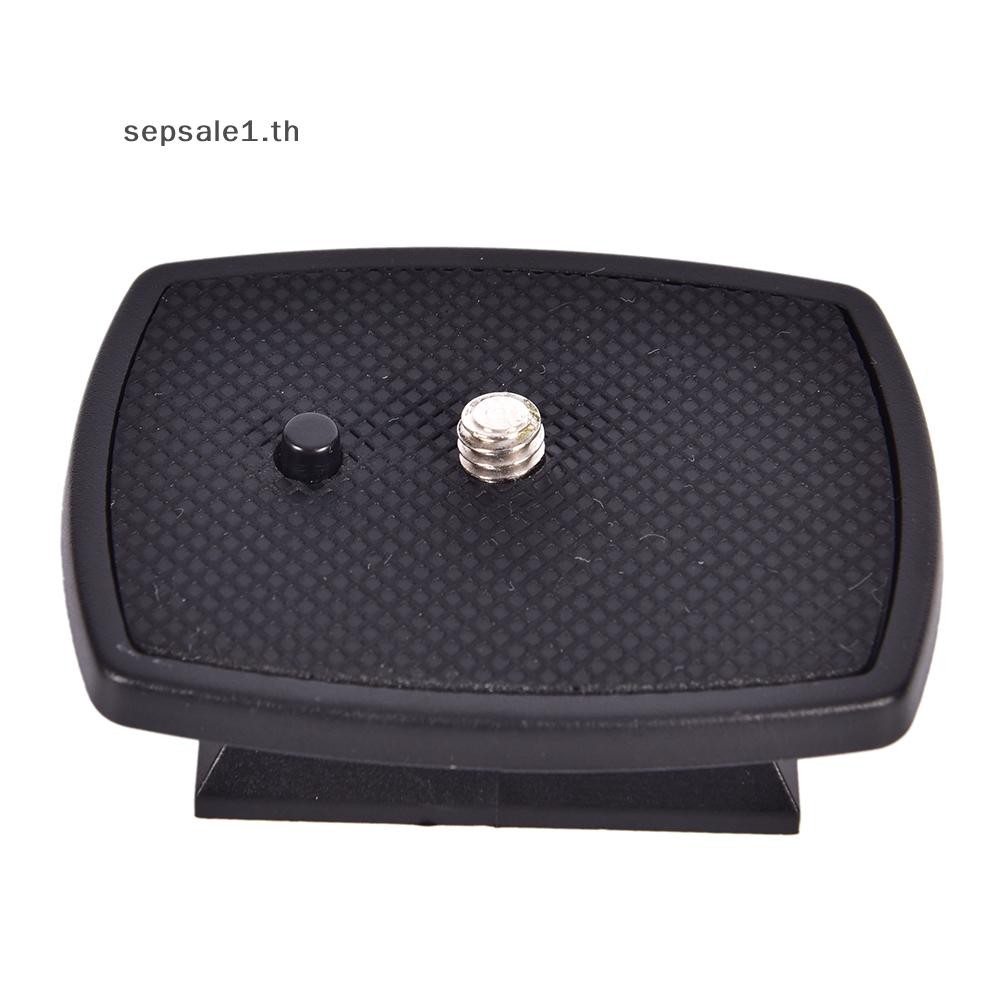 Th Universal Quick Release QR Plate สําหรับขาตั้งกล้อง Velbon QB-4W CX-888 CX-460 MINI
คุณภาพสูง Uni