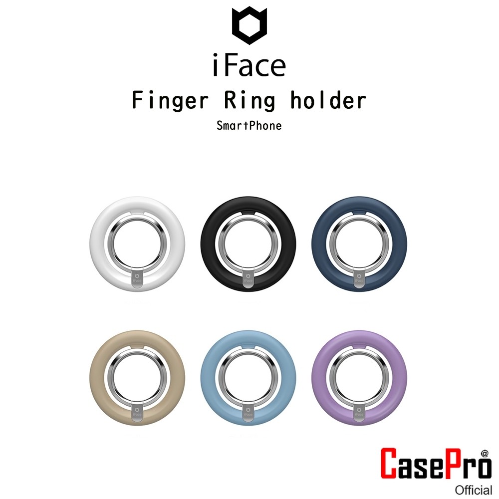 IFACE Finger Ring holder แหวนคล้องนิ้วและขาตั้งเกรดพรีเมี่ยมจากเกาหลี สำหรับ SmartPhone