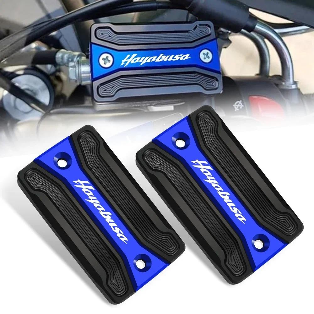 สําหรับ HAYABUSA อุปกรณ์เสริมรถจักรยานยนต์ CNC เบรคหน้าถังเก็บกระบอก HAYABUSA GSX1300R GSX-R 1300 20