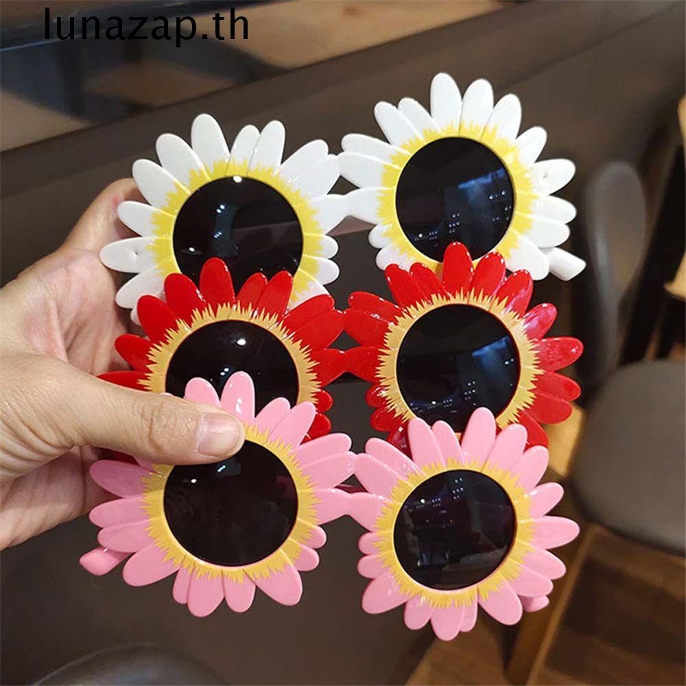 Lunazap ดอกไม้แว่นตาตลกอินเทรนด์ Daisies ผู้หญิงแฟชั่นอุปกรณ์ประกอบฉากภาพ