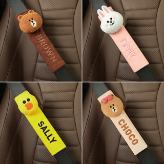 Line Friends หมีสีน้ําตาลรถยนต์เข็มขัดนิรภัยการ์ตูนน่ารักเข็…