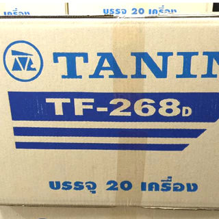 TANIN (PCM) วิทยุ ธานินทร์ TF-268 ของแท้จาก ธานินทร์ - สีดำ ใช้ถ่าน ใช้อะแดปเตอร์
