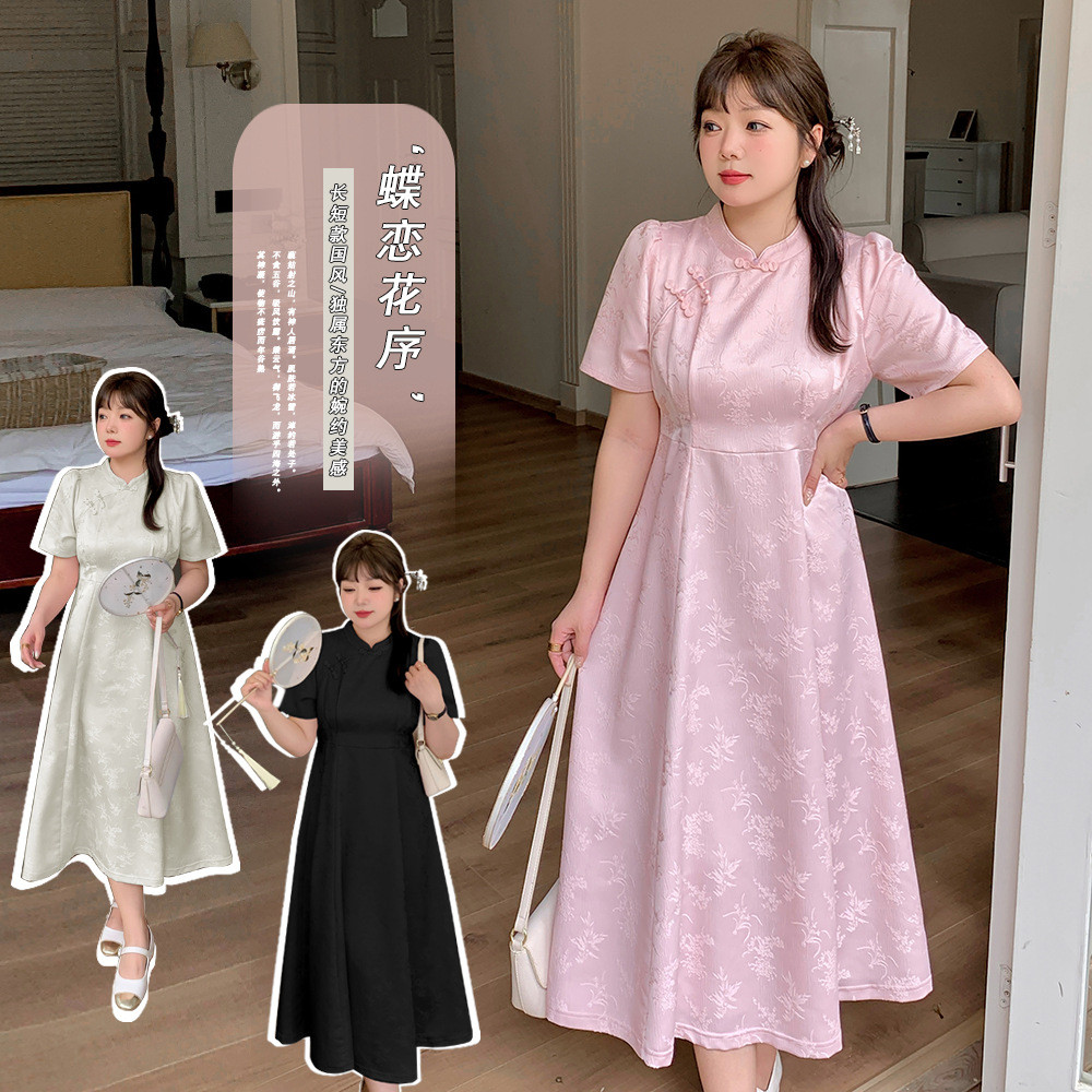 ชุดเดรสไซส์ใหญ่สําหรับผู้หญิง XL-5XL เดรสกี่เพ้าไซส์ใหญ่สําหรับผู้หญิง ชุดตรุษจีน เดรสสีชมพู 24PS374