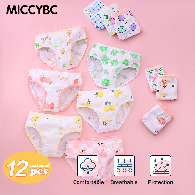 【Bangkok Delivery】ชุดชั้นใน 12 ชิ้น สําหรับเด็กผู้หญิง 2-13Yrs กางเกงผ้าฝ้ายเก่ากางเกงลายน่ารักสําหรับเด็ก