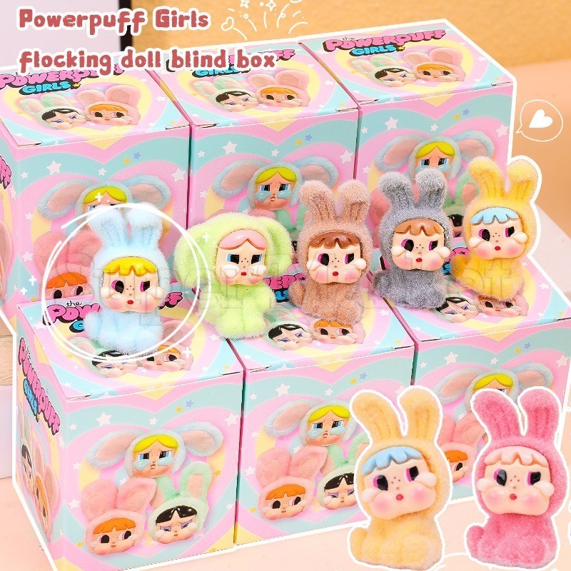 กล่องตาบอดตุ๊กตา Powerpuff Girls Flocking - รูปปั้นตุ๊กตาการ์ตูนขนาดเล็ก - อุปกรณ์ภูมิทัศน์ไมโคร - ตัวละครของเล่นเซอร์ไพรส์ - เครื่องประดับเดสก์ท็อปโฮมออฟฟิศ