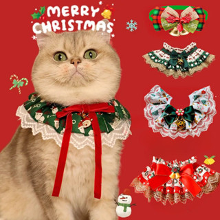 😻ปลอกคอผ้าพันคอลูกไม้ ปลอกคอแมวและสุนัข คริสต์มาส น่ารัก หลา…