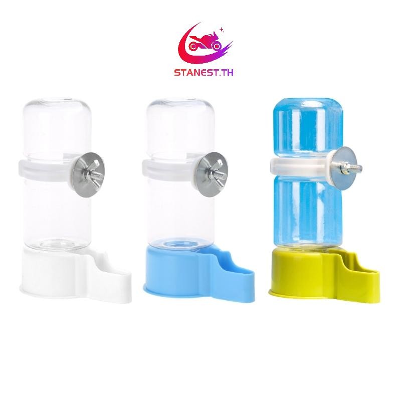 140ml Automatic Birds Drinker Feeder for Lovebirds Finches Hamster Bottle