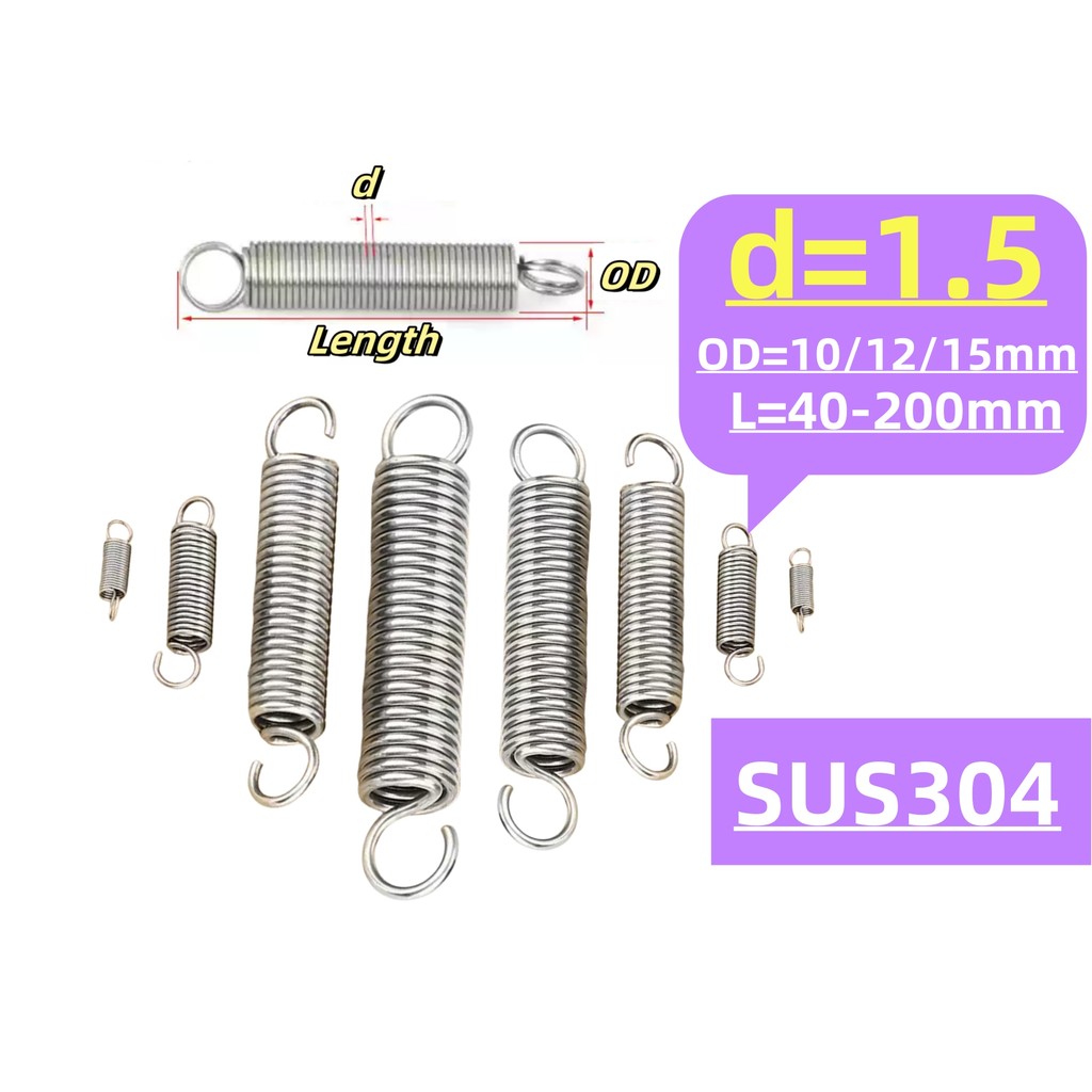 304 สแตนเลส สปริงแรงดึง/สปริง d=1.5mm,OD10/12/15mm,L=30~200mm สปริงดึงพร้อมตะขอ ทาประตูโรงรถ บุนสี เครื่องแกว่งM1XZ
