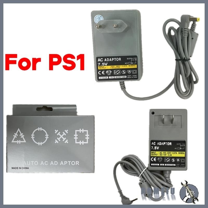 Homeiu AC Power Charger Adapter Replacement Power Supply Adapter 110-220V เหมาะสําหรับ PS1