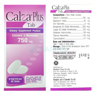 CalZa-Plus แคลซ่า-พลัส แคลเซียม แอล-ทรีโอเนต + แร่ธาตุ แบบเม็ด 60 เม็ด, แบบชงน้ำ 30 ซอง [Pcare]