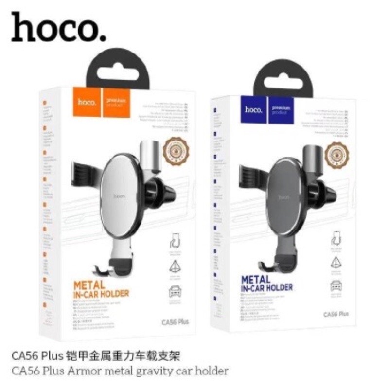 ติดดี Hoco CA56 Plus ที่ยึดโทรศัพท์มือถืออสําหรับช่องแอร์ในรถยนต์