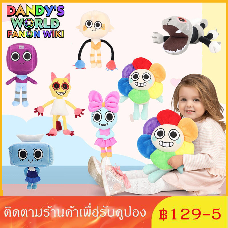 Dandy‘s World ของเล่นตุ๊กตาน่ารักนุ่มเกม Goob Pebble Plushie ตุ๊กตาของเล่นเด็กหมอน Kawaii Dandys World Plushy