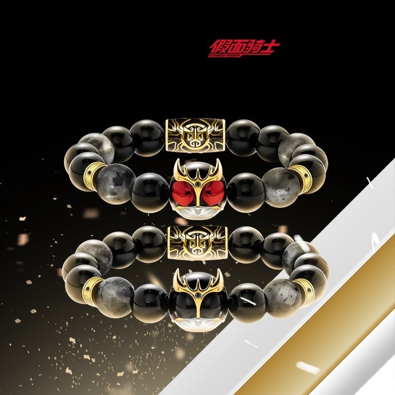 < Kamen Rider Kuuga Kuuga > Red Eye Docuran Little Lion สร้อยข้อมือสร้อยข้อมือผู้ชายผู้หญิงเกมสินค้า