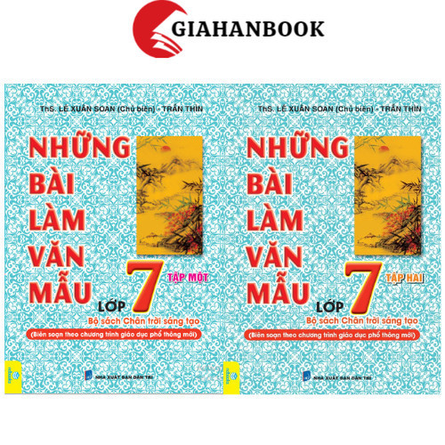 หนังสือ - ตัวอย่าง essays สําหรับชั้นประถมศึกษาปีที่ 7 (Creative Horizon)