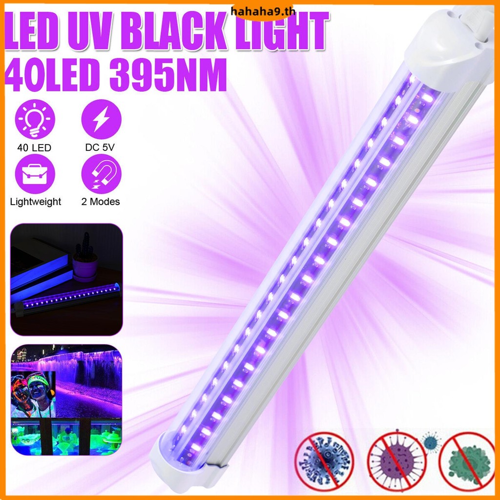 Led Strip Tube Light สีม่วง Light Bar USB 10W 40LED สีดําโคมไฟปาร์ตี้แบบพกพาสําหรับห้อง SHOPTKC9232
