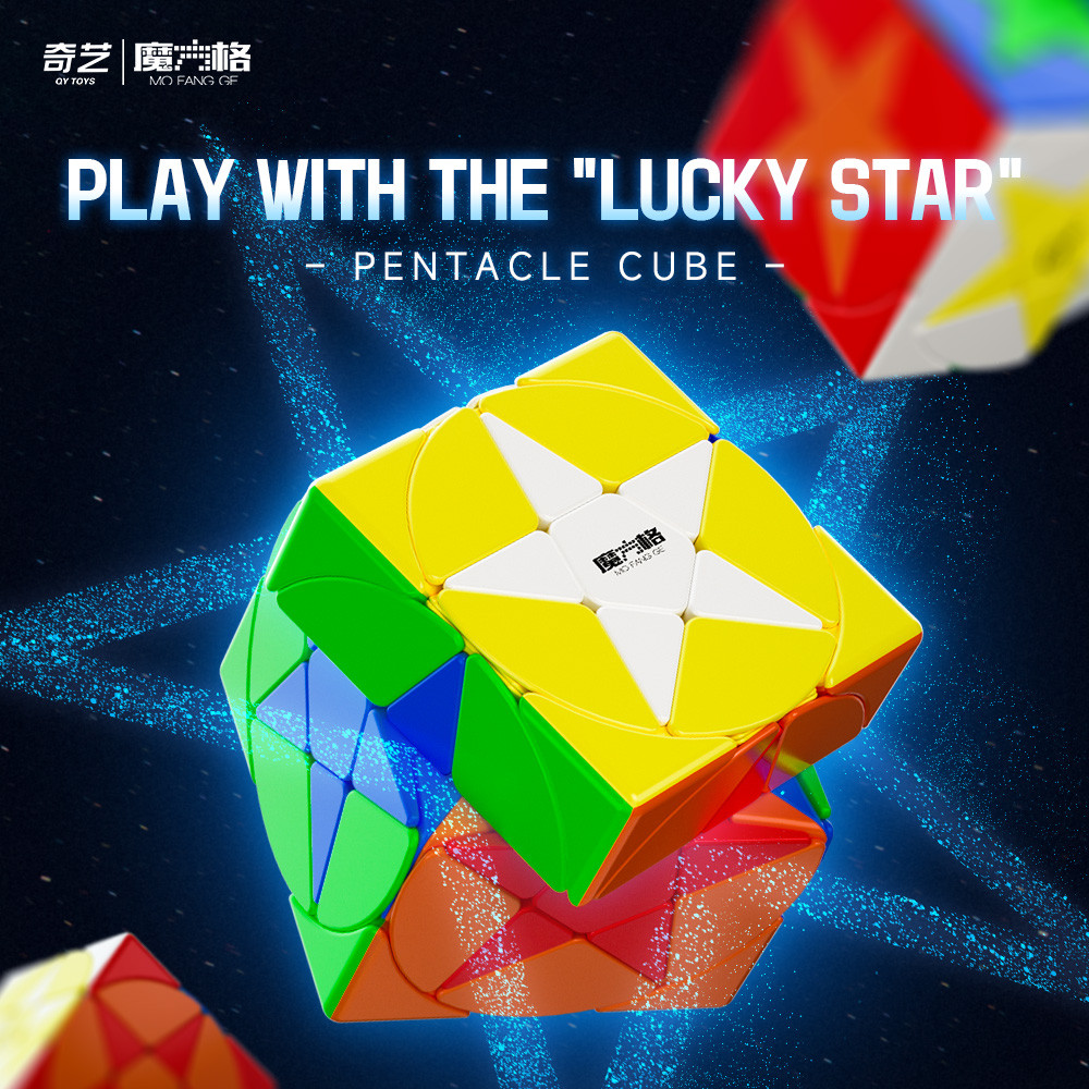 Qiyi Pentacle Cube Stickerless Professional Pentacle Magic Cube ปริศนาของขวัญของเล่นเพื่อการศึกษา